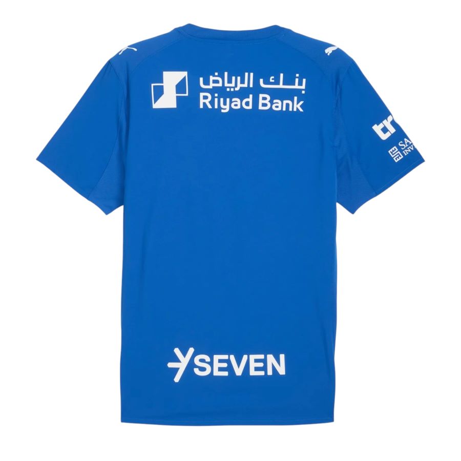 Maillot Al Hilal Domicile 2025/2026