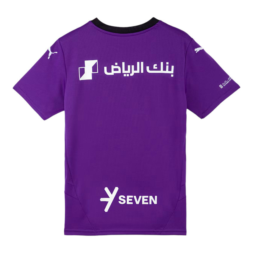 Maillot Al Hilal Third 2024/2025