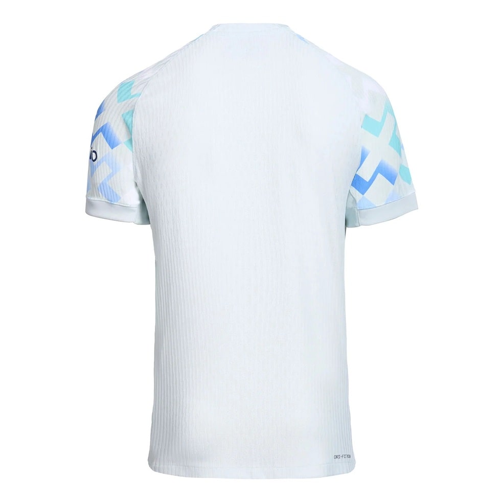 Maillot Inter Milan Extérieur 2025/2026