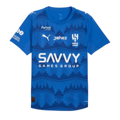 Maillot Al Hilal Domicile 2025/2026