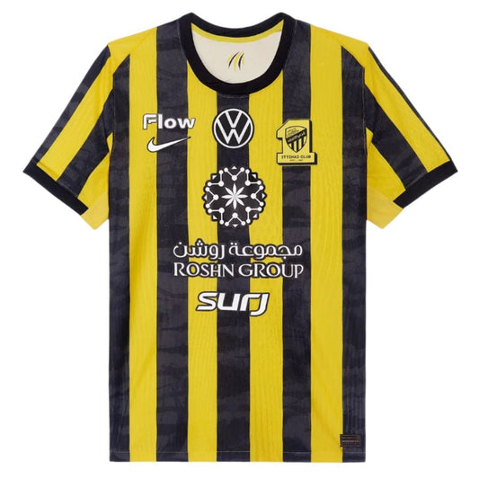 Maillot Al ittihad Domicile 2025/2026