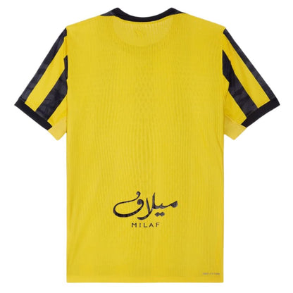 Maillot Al ittihad Domicile 2025/2026