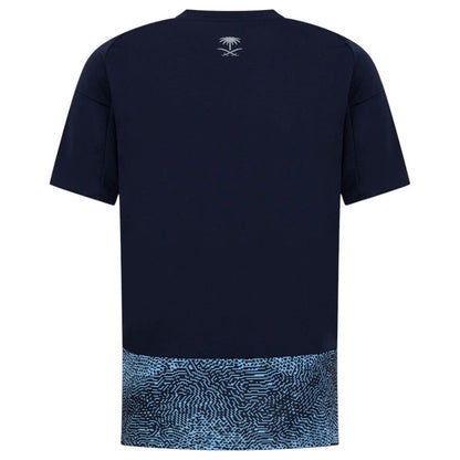 Maillot AL Nassr FC Extérieur 2025/2026
