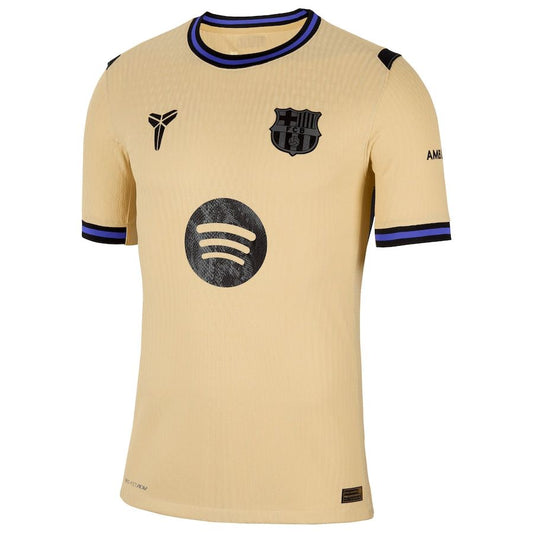 Maillot FC Barcelone Exterieur 2025/2026