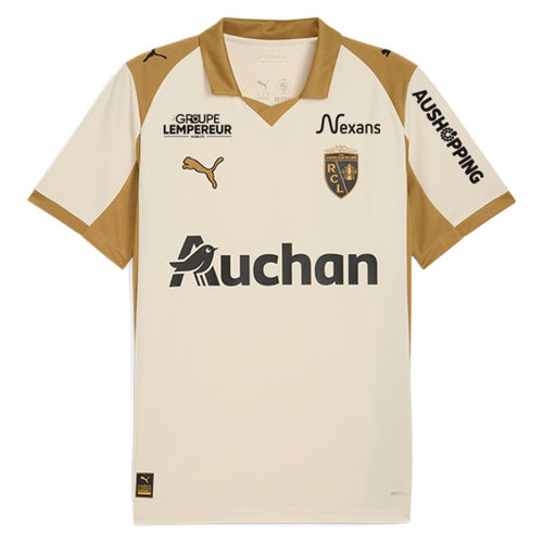 Maillot RC Lens Third 2025/2026